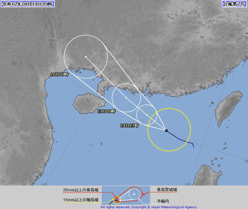 今年第7号台风“海高斯”（热带风暴级）已经于今晨08时在南海东北部海面上生成，中心最大风力为8级（18米/秒），位于距离广东省吴川市偏东方向约660公里的南海海面上