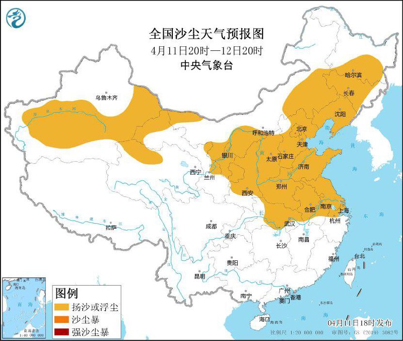 4月9日以来的沙尘天气过程影响中国大陆多地，北方多地PM10峰值浓度超过2000微克/立方米