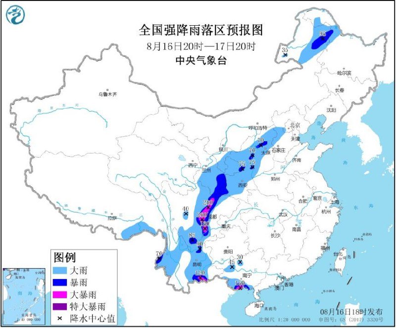 中央气象台8月16日18时继续发布暴雨橙色预警