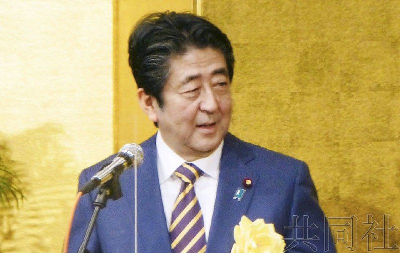 日本前首相安倍晋三27日在新潟市举行的自民党新潟县支部联合会会议上演讲称，包括日本在内的亚洲地区已成为美中两国对立的最前线