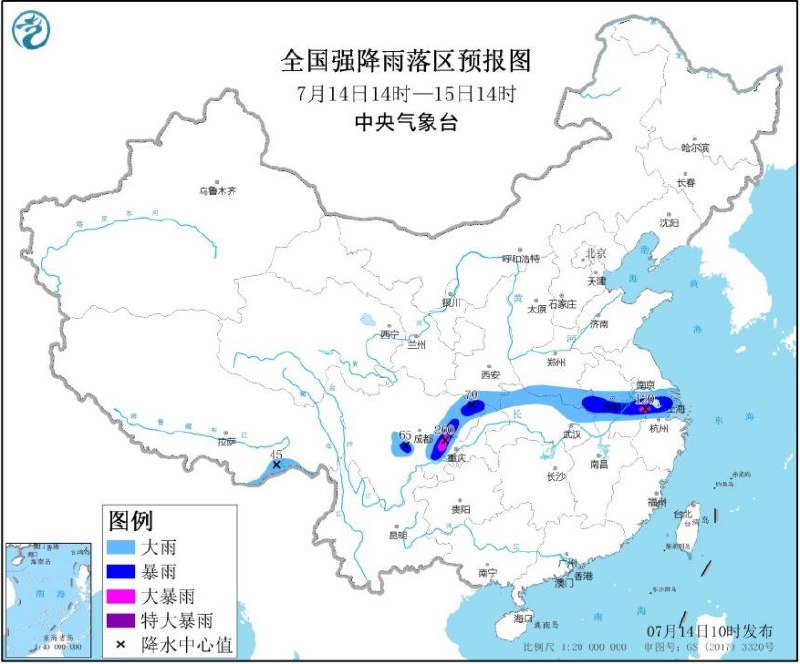 中央气象台7月14日10时继续发布暴雨蓝色预警
