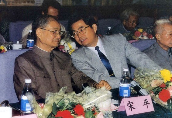 宋平3月4日15:36在北京逝世，享年109岁