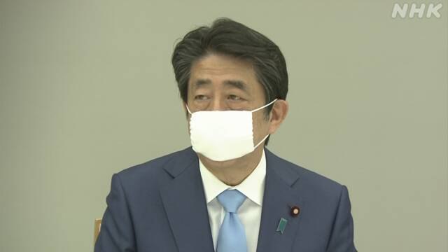 鉴于4月发布的“紧急事态宣言”将于5月6日到期，日本政府4日傍晚召开对策本部会议，决定维持全国的紧急状态，并将其期限延长至31日