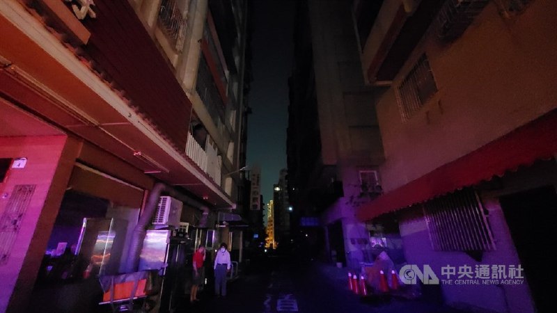 台湾电力紧缺，全台各地开始轮流停电
