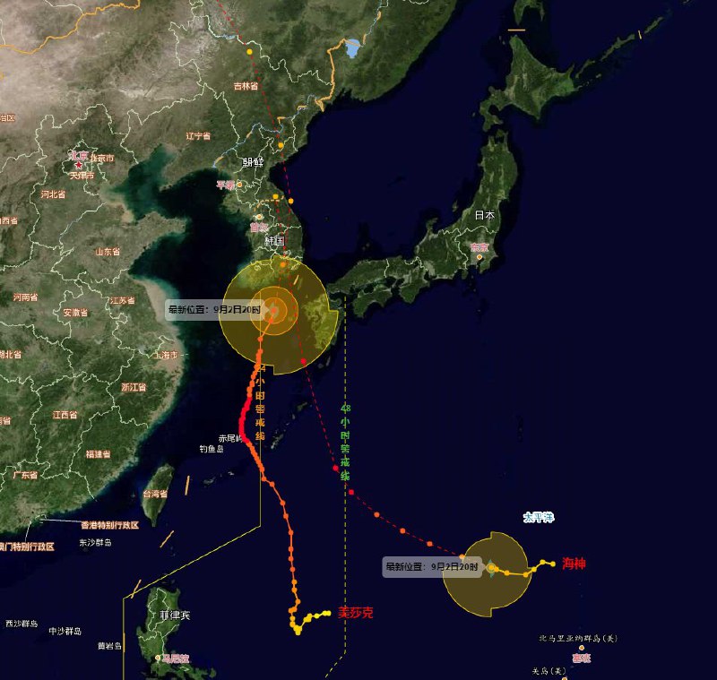台风“美莎克”吹袭韩国济州岛、日本九州等地，韩日两国出现大面积航班停运的情况