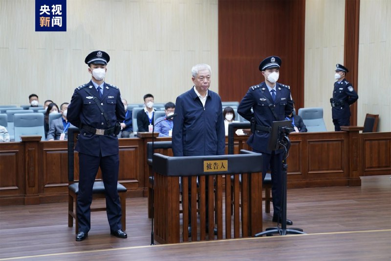 刘彦平案11月17日在长春市中院一审公开开庭