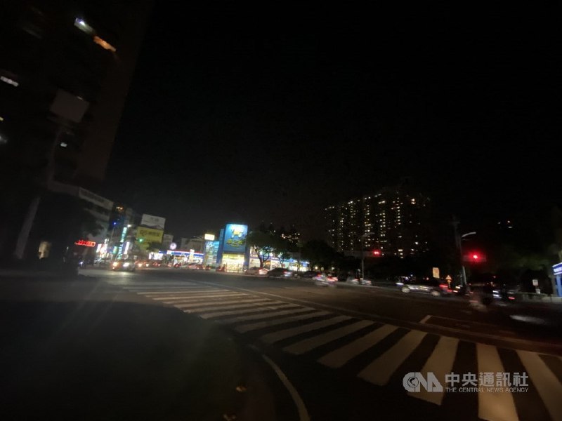 台湾电力紧缺，全台各地开始轮流停电