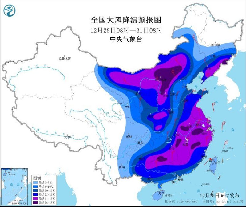 中央气象台12月28日06时发布寒潮橙色预警