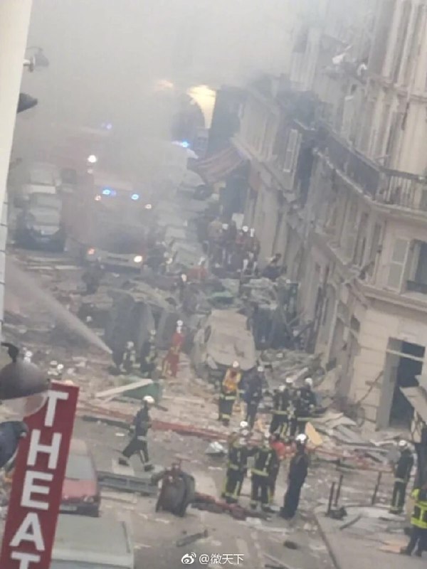 网传现场画面网传现场画面