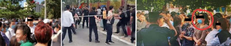 内蒙古通辽市公安局微信公众号“平安通辽”9月2日连续发布七份协查通告