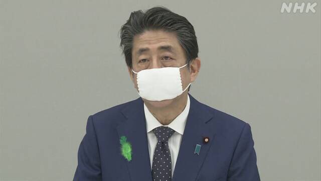日本首相安倍晋三16日在新型冠状病毒感染症对策总部会议上宣布，把紧急事态宣言的对象地区扩大至全国，时间将持续至5月6日