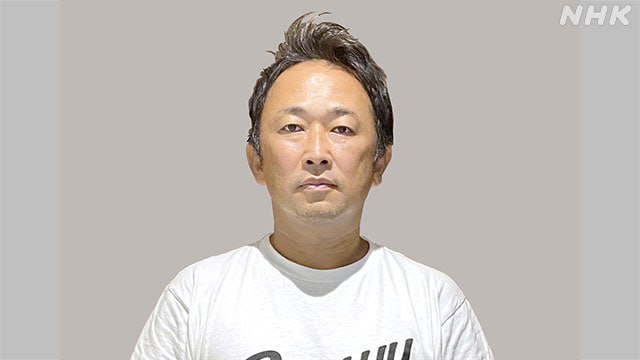 16日，日本警视厅以涉嫌违反暴力行为等处罚法和名誉毁损等罪名向检方申请逮捕此前被除名的参议院议员GaaSyy（本名东谷义和）