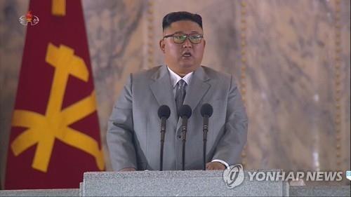 朝鲜劳动党成立75周年阅兵式10日零时起在平壤金日成广场举行，朝鲜国务委员会委员长金正恩出席阅兵式，并发表讲话