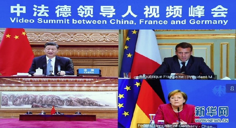 4月16日，中国国家主席习近平同法国总统马克龙、德国总理默克尔举行视频峰会