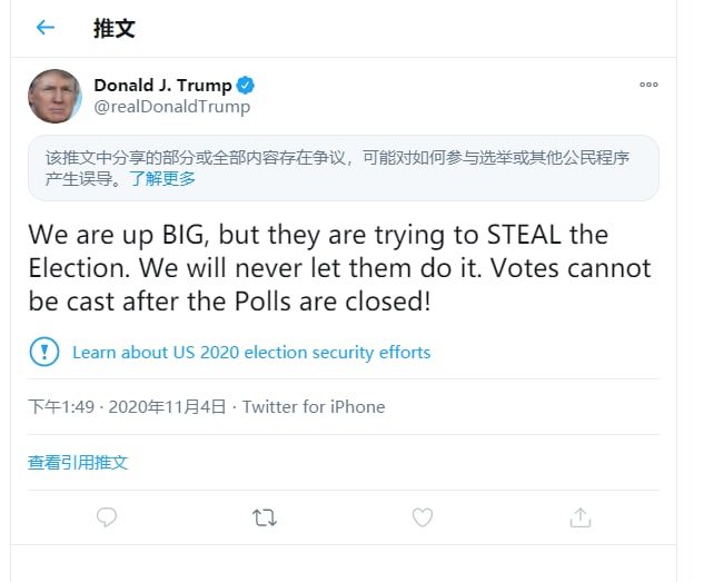 特朗普这条说“他们正偷走选举”的推特发刚发出去十多分钟，就被推特标记为“可能存在争议或误导内容”，同时被推特公司设置为禁止评论、不显示转发次数、在时间线中默认不显示内文的状态