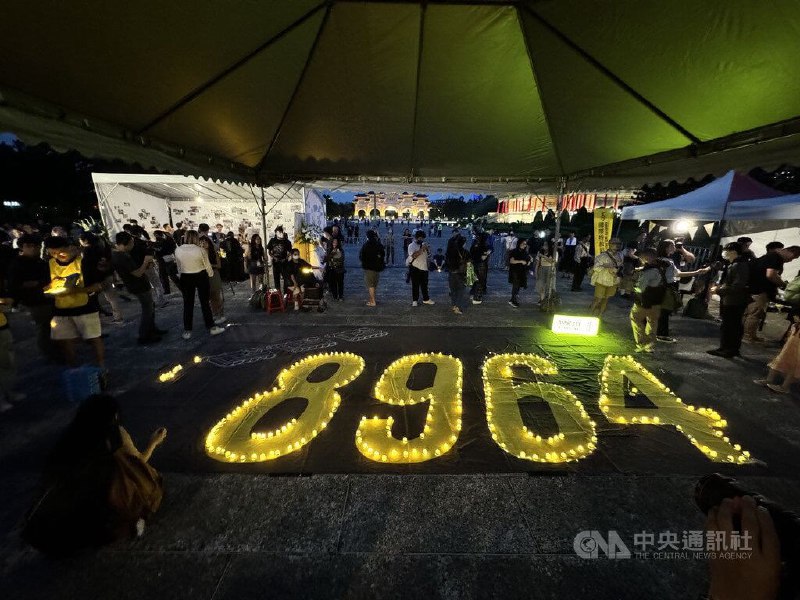 “六四事件”35周年之际，香港警方带走数人，台湾举行纪念活动
