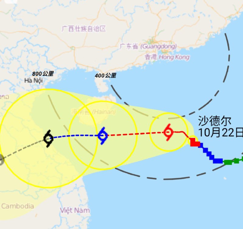 受今年第17号台风“沙德尔”影响，香港天文台于今日下午发出一号戒备信号，香港天文台也将于今日午夜至明日上午2时内改发三号强风信号