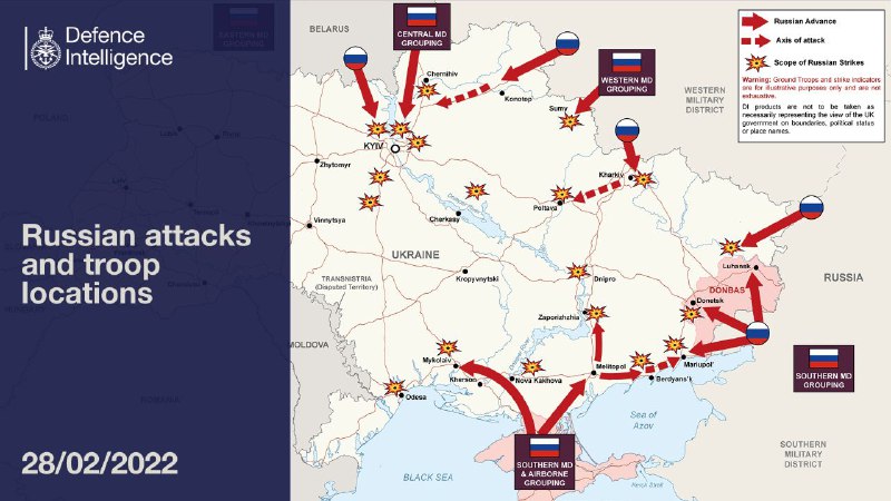 英国国防部整理更新截至当地时间28日的俄军推进态势