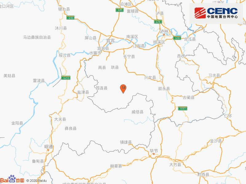 中国地震台网正式测定，2月15日16时23分在四川宜宾市珙县（北纬28.12度，东经104.84度）发生4.0级地震，震源深度10千米