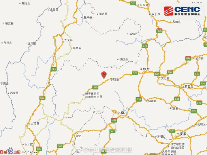中国地震台网正式测定，07月02日11时11分在贵州毕节市赫章县（北纬27.16度，东经104.63度）发生4.5级地震，震源深度13千米