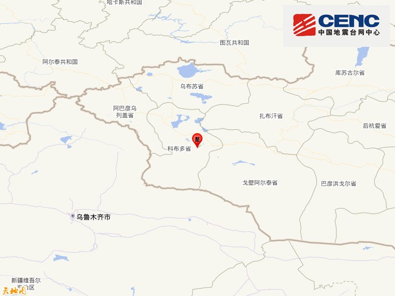 蒙古国科布多省26日12:23发生6.0级地震，震源深度15千米