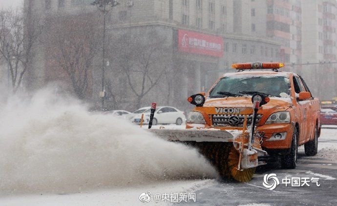 今天凌晨开始，黑龙江连发20个暴雪预警，并发布全省范围的暴雪红色预警