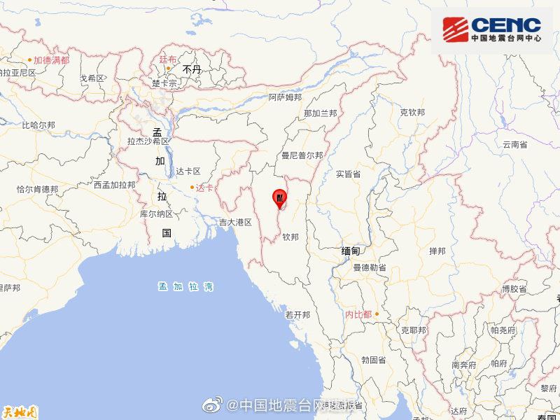 中国地震台网正式测定，08月27日20时07分在缅甸（北纬23.00度，东经93.20度）发生5.2级地震，震源深度10千米