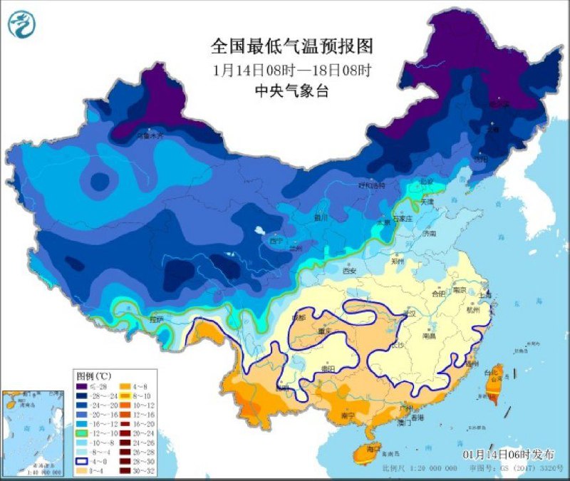 中央气象台1月14日06时发布寒潮蓝色预警