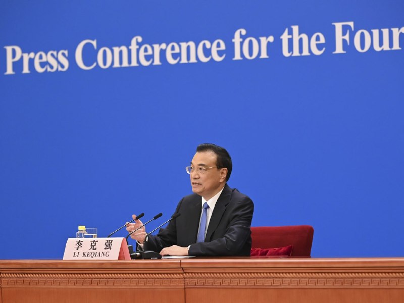 国务院总理李克强表示，全国人大就通过完善香港选制度作出的决定，是要坚持和完善一国两制的制度体制，始终坚持爱国者治港，确保一国两制行稳致远