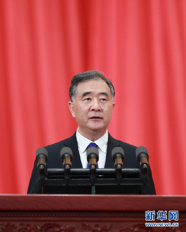 全国政协十三届三次会议开幕会21日15时在人民大会堂举行，习近平等党和国家领导人出席大会