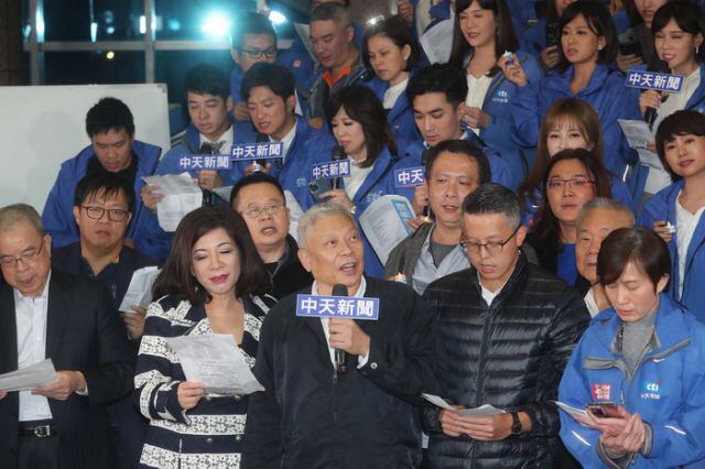 成立26年的中天新闻台11日午夜过后，正式从有线电视下架
