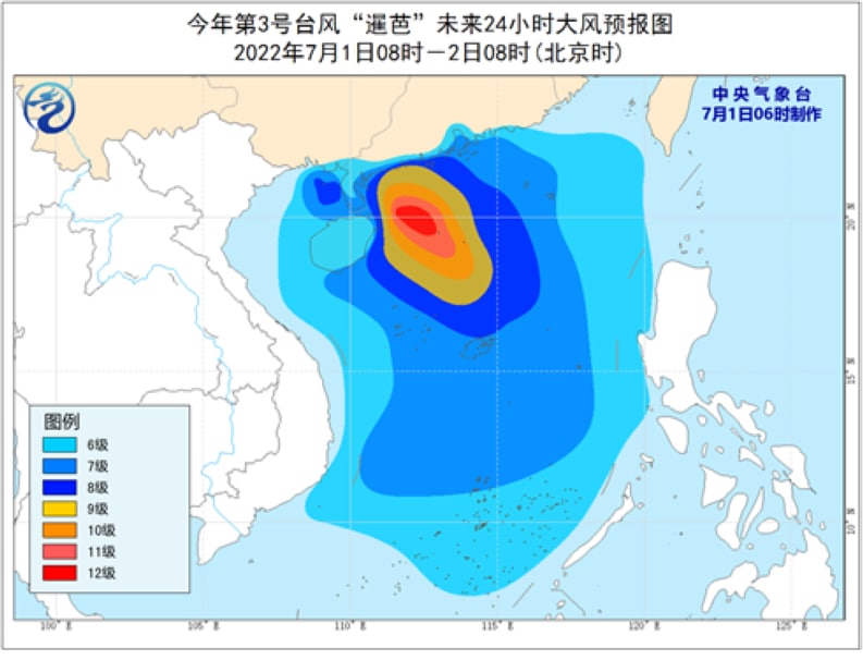中央气象台7月1日06时继续发布台风黄色预警