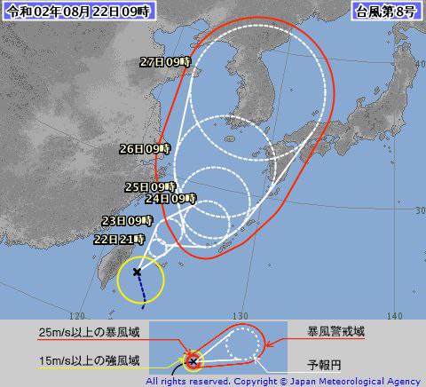 今年第8号台风“巴威”已于北京时间9时24分生成