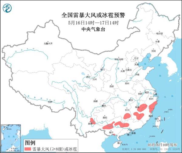 受中低层暖湿急流和地面气旋波共同影响，湖南多地出现大风、冰雹、短时强降水等强对流天气