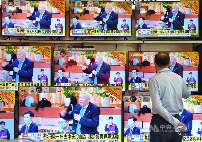 在台湾，国家通讯传播委员会（NCC）今日（18日）召开中天新闻台换照审查，会中以7比0全数通过否决了中天新闻台换照