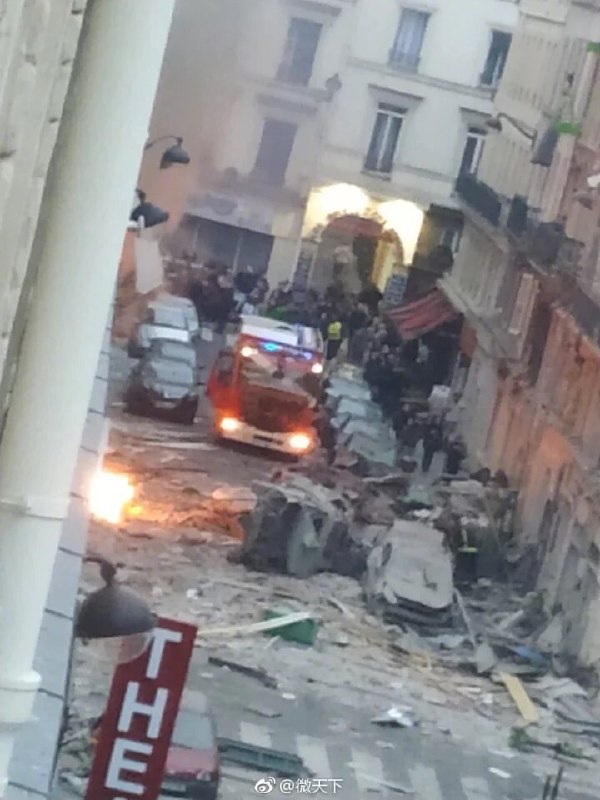 网传现场画面网传现场画面