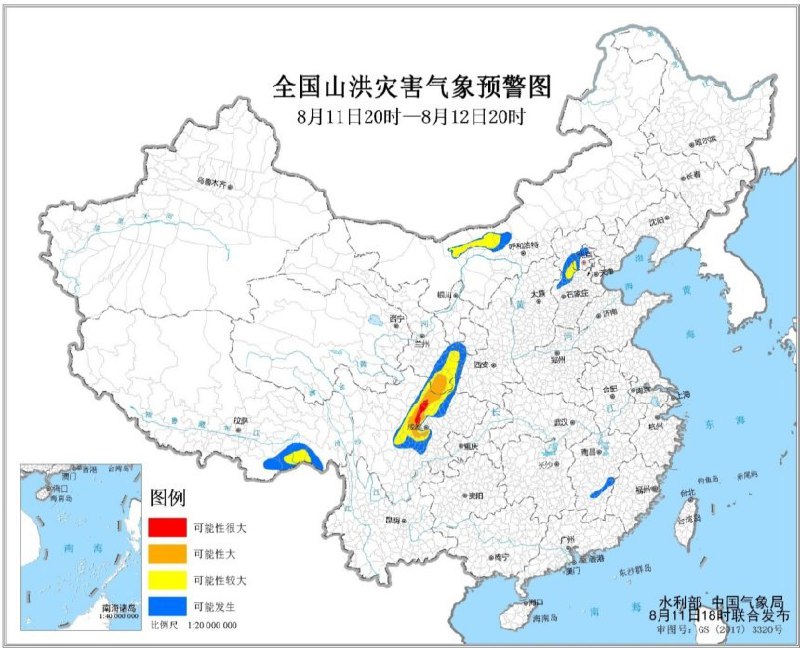 水利部和中国气象局8月11日18时联合发布红色山洪灾害气象预警