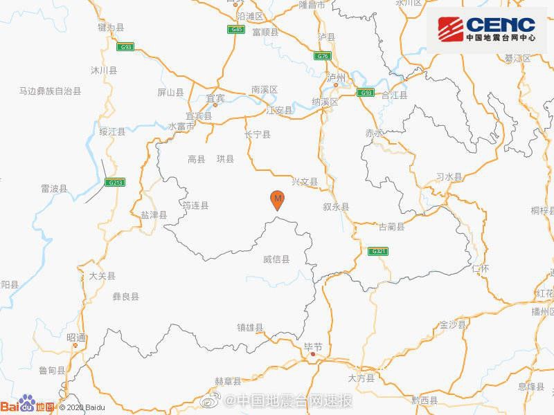 据中国地震台网正式测定，08月11日13时41分在四川宜宾市兴文县（北纬28.16度，东经105.06度）发生3.8级地震，震源深度9千米