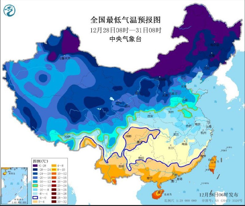 中央气象台12月28日06时发布寒潮橙色预警