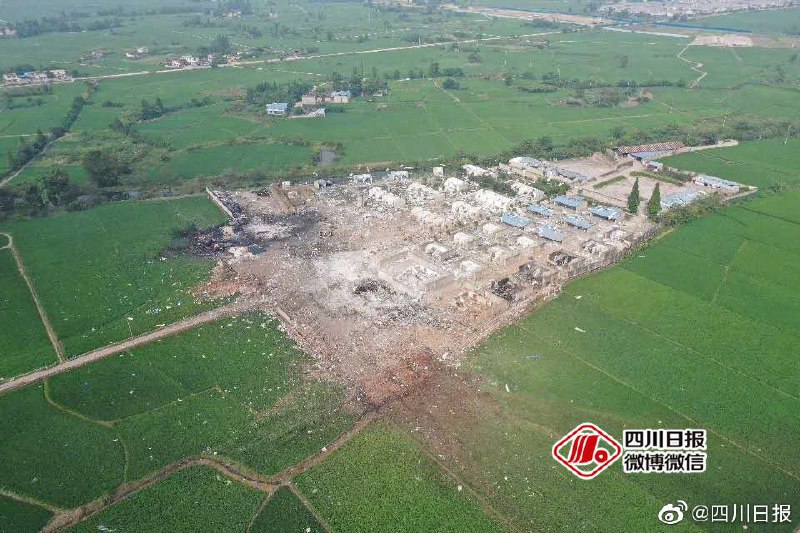 广汉德阳鞭炮厂发生爆炸原因公布