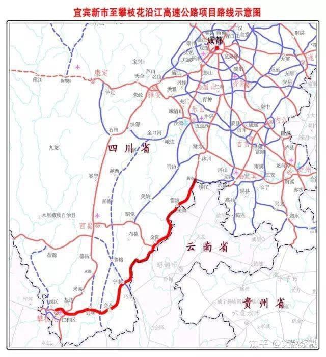 四川省通报，凉山州芦稿林河8月21日暴发山洪，冲毁了蜀道集团宜攀沿江高速（G4216）金阳–宁南段项目部钢筋加工场的民工驻地板房；事后搜救打捞出4具遗体，发现施工方上报的失联人数存疑