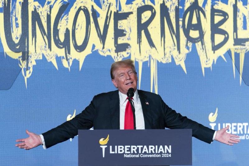 美国总统候选人特朗普25日晚在自由党（Libertarian Party）全国大会上发表讲话但多次遭到嘘声和质问