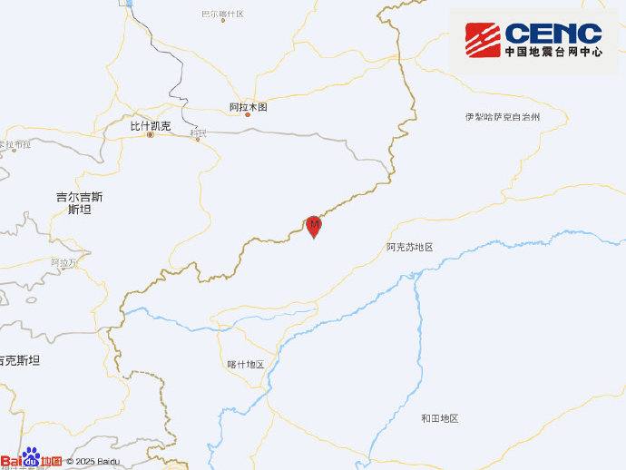 12月4日15:44在新疆克孜勒苏州阿合奇县发生6.0级地震，震源深度10千米