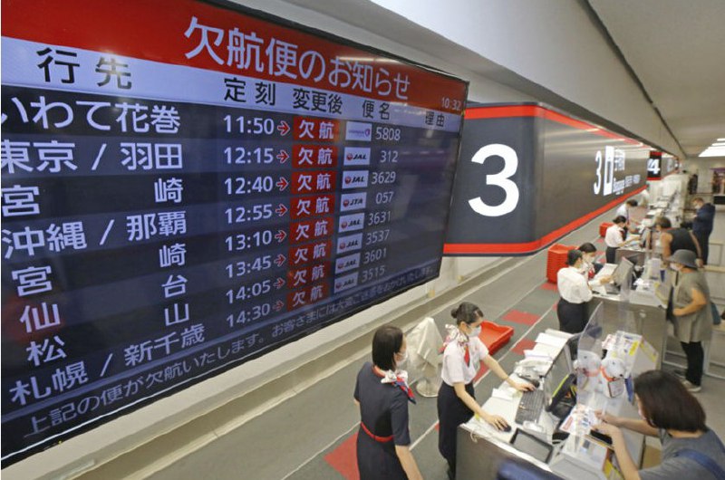 台风“美莎克”吹袭韩国济州岛、日本九州等地，韩日两国出现大面积航班停运的情况
