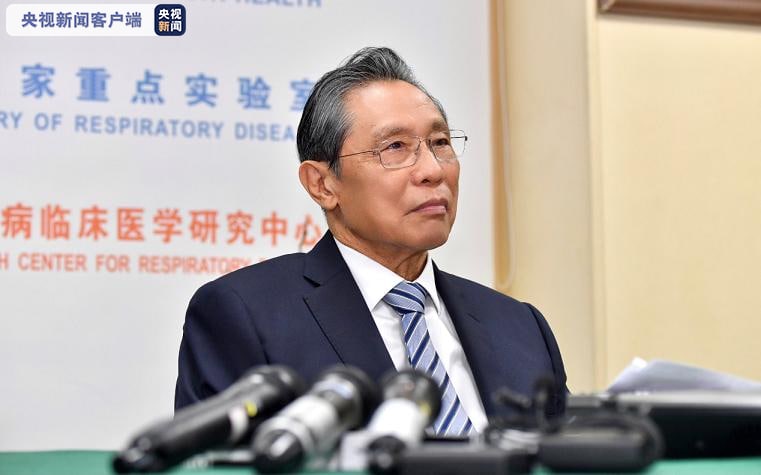 中美传染病专家钟南山和福奇，以及其他国家的传染病专家学者共同连线出席由爱丁堡大学举办的国际疫情防控研讨会