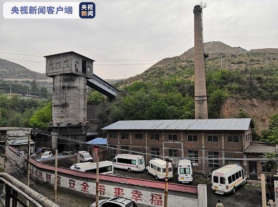 6月10日12点29分，陕西燎原煤业有限公司掘进工作面发生煤与瓦斯突出事故，井下七名人员失联，搜救工作正在进行