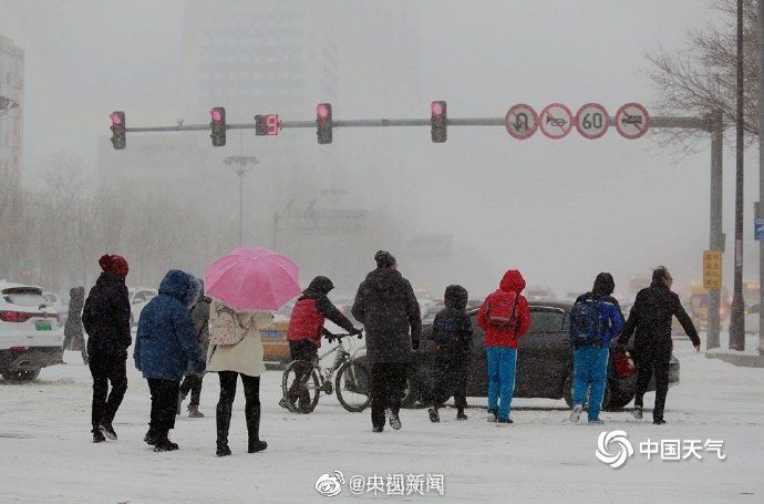 今天凌晨开始，黑龙江连发20个暴雪预警，并发布全省范围的暴雪红色预警