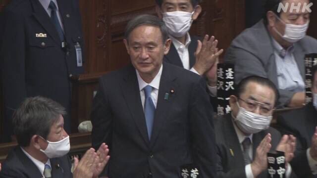 日本自民党总裁菅义伟（71岁）16日下午在众院全体会议的首相指名选举中当选第99任首相，接替因身体状况不佳而辞职的首相安倍晋三（65岁）