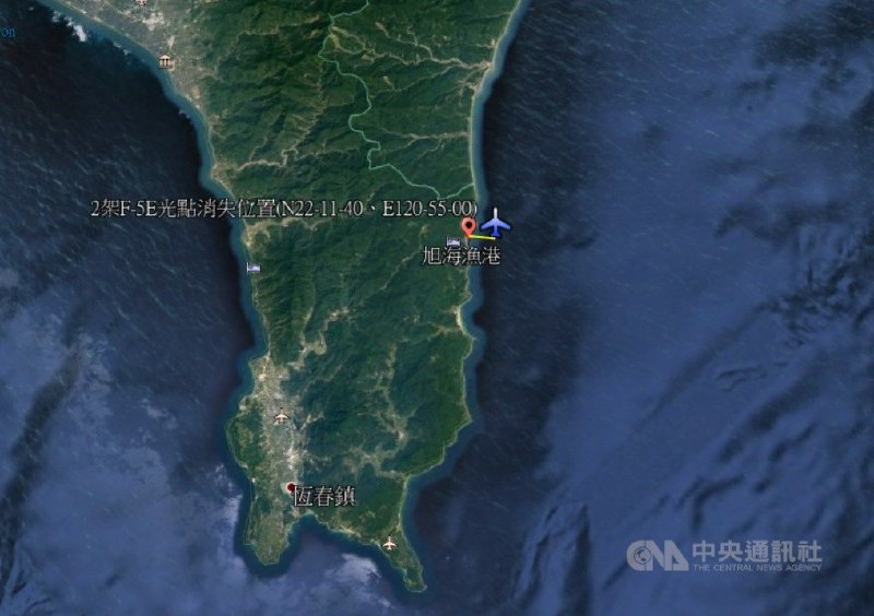 在台湾，空军志航基地2架F-5E战机在屏东外海战术训练时不慎擦撞，2架战机飞行员跳伞，目前正在搜寻中
