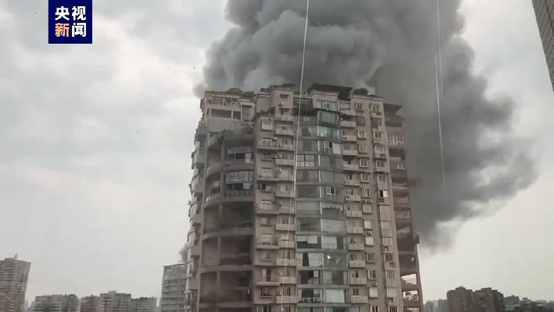 四川自贡高新区九鼎百货大楼7月17日18时许发生火灾，造成16人遇难